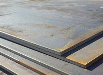 Plat Mild Steel Yang Termasuk Kelompok Baja Adalah